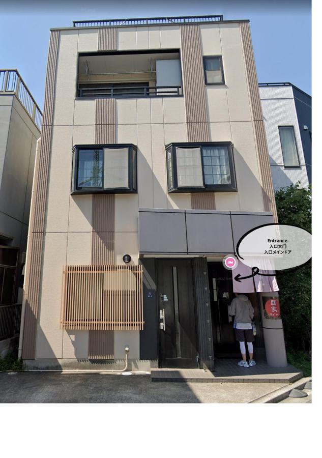 Appartement 匯金・押上ビル à Tōkyō Extérieur photo